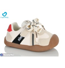 Дитячі кросівки на весну/осінь (7 пар р.22-26) бежевий  "Comfort-baby"