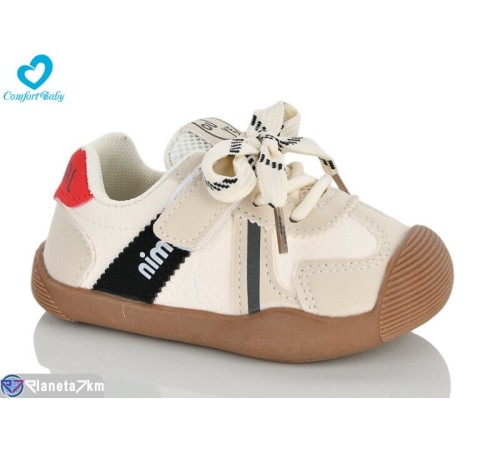 Дитячі кросівки на весну/осінь (7 пар р.22-26) бежевий  "Comfort-baby"