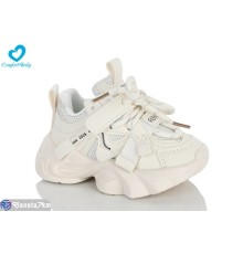 Дитячі кросівки на весну/осінь (7 пар р.21-25) бежевий  "Comfort-baby"
