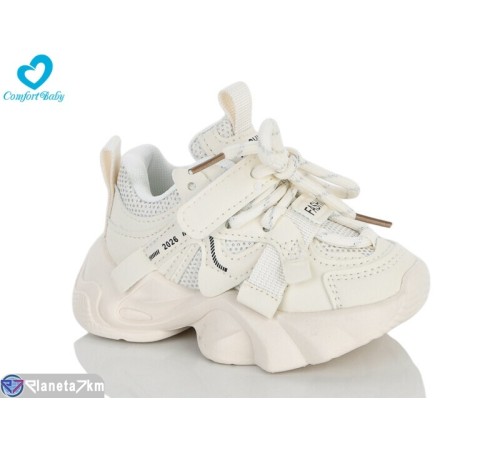 Дитячі кросівки на весну/осінь (7 пар р.21-25) бежевий  "Comfort-baby"