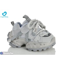 Дитячі кросівки на весну/осінь (7 пар р.21-25) сірий  "Comfort-baby"