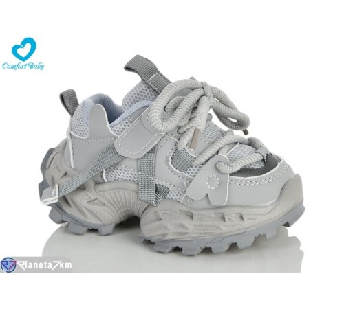 Дитячі кросівки на весну/осінь (7 пар р.21-25) сірий  "Comfort-baby"