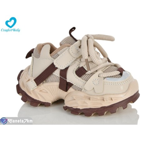 Дитячі кросівки на весну/осінь (7 пар р.21-25) бежевий  "Comfort-baby"