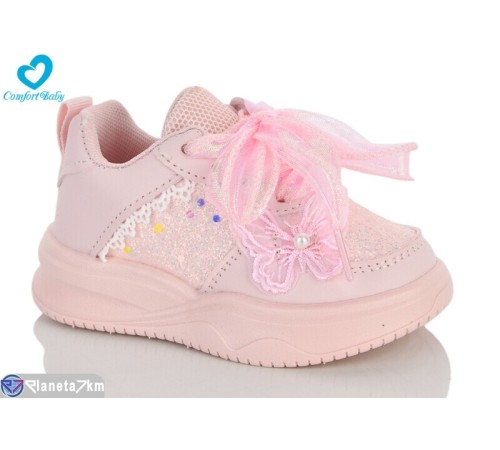 Дитячі кросівки на весну/осінь (7 пар р.21-25) рожевий  "Comfort-baby"