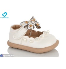 Дитячі туфлі на весну/осінь (7 пар р.15-19) бежевий  "Comfort-baby"