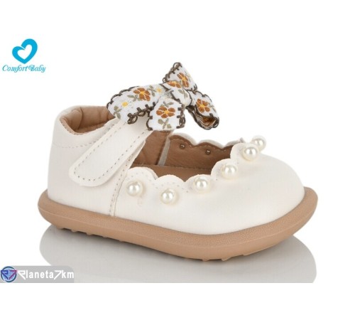 Дитячі туфлі на весну/осінь (7 пар р.15-19) бежевий  "Comfort-baby"