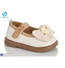 Дитячі туфлі на весну/осінь (6 пар р.16-20) бежевий  "Comfort-baby"