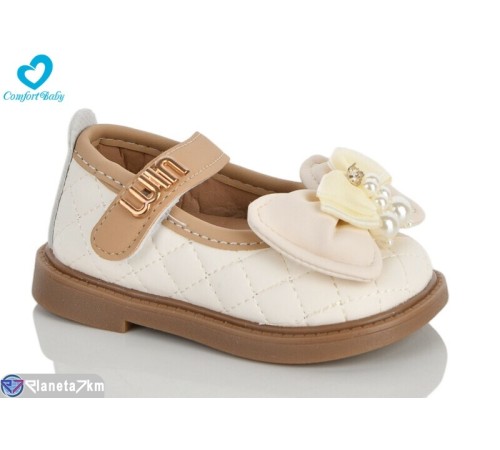 Дитячі туфлі на весну/осінь (6 пар р.16-20) бежевий  "Comfort-baby"