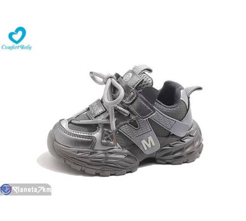 Дитячі кросівки на весну/осінь (7 пар р.21-25) сірий  "Comfort-baby"