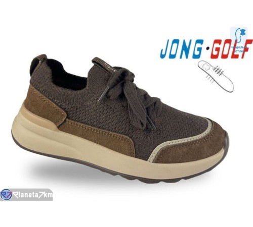 Дитячі кросівки на весну/осінь (8 пар р.31-38) коричневий  "STRONGO"