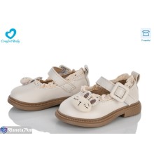Дитячі туфлі на весну/осінь (8 пар р.15-19) бежевий  "Comfort-baby"