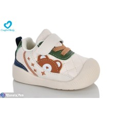 Дитячі кросівки на весну/осінь (7 пар р.16-20) бежевий  "Comfort-baby"