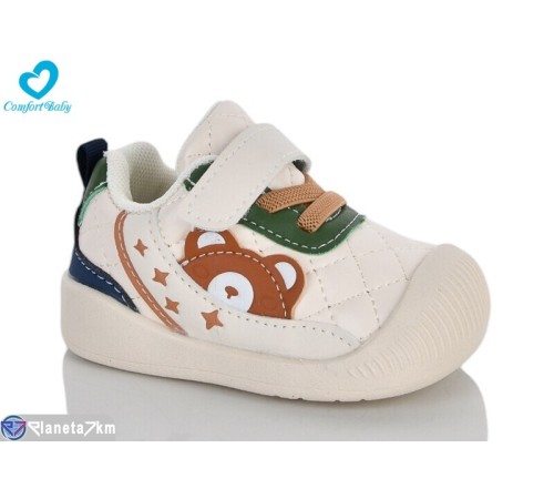Дитячі кросівки на весну/осінь (7 пар р.16-20) бежевий  "Comfort-baby"