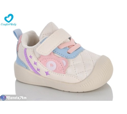 Дитячі кросівки на весну/осінь (7 пар р.16-20) бежевий  "Comfort-baby"