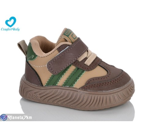 Дитячі кросівки на весну/осінь (7 пар р.16-20) коричневий  "Comfort-baby"