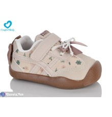 Дитячі кросівки на весну/осінь (7 пар р.22-26) бежевий  "Comfort-baby"