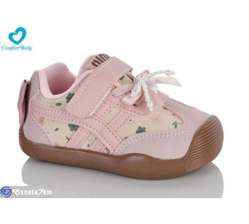 Дитячі кросівки на весну/осінь (7 пар р.22-26) рожевий  "Comfort-baby"