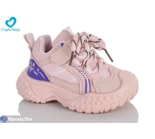 Дитячі кросівки на весну/осінь (7 пар р.21-25) рожевий  "Comfort-baby"