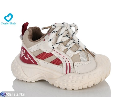 Дитячі кросівки на весну/осінь (7 пар р.21-25) бежевий  "Comfort-baby"