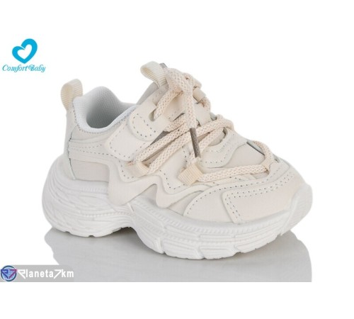 Дитячі кросівки на весну/осінь (7 пар р.21-25) бежевий  "Comfort-baby"