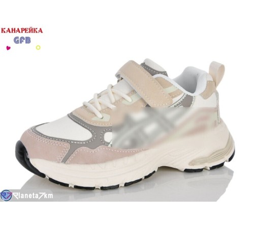 Дитячі кросівки на весну/осінь (8 пар р.32-37) бежевий  "GFB-Канарейка"