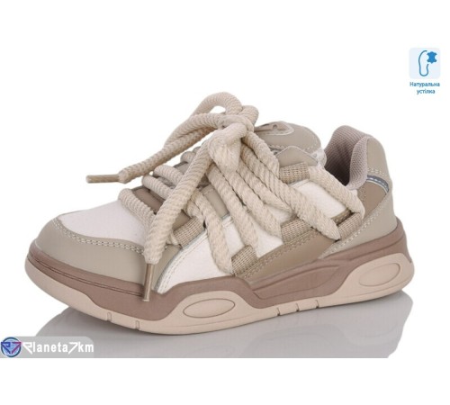 Дитячі кросівки на весну/осінь (8 пар р.32-37) коричневий  "Laifakids"