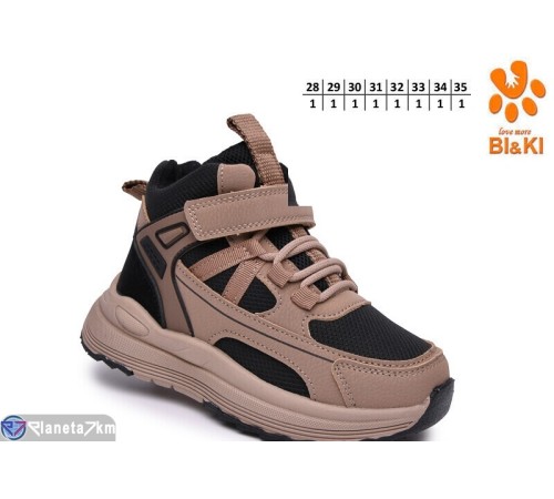 Дитячі кросівки на весну/осінь (8 пар р.28-35) коричневий  "TOMMY"