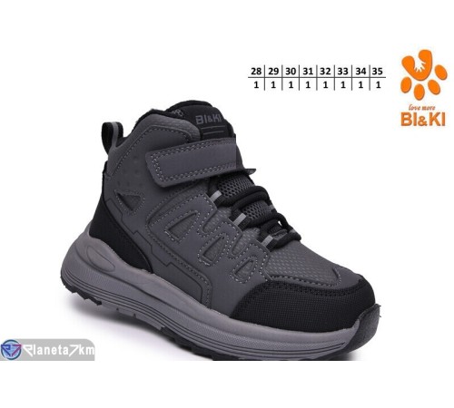 Дитячі кросівки на весну/осінь (8 пар р.28-35) сірий  "TOMMY"