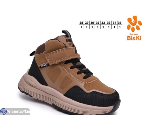 Дитячі кросівки на весну/осінь (8 пар р.28-35) коричневий  "TOMMY"