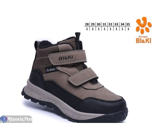 Черевики дитячі на весну/осінь (8 пар р.28-35) хакі  "TOMMY"