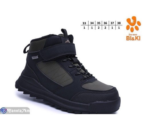 Черевики дитячі на весну/осінь (8 пар р.33-38) зелений  "TOMMY"