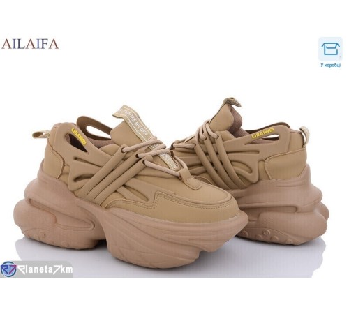 Кросівки жіночі на весну/осінь (6 пар р.36-41) хакі  "Latifa"