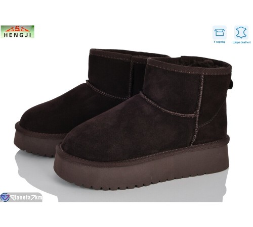Уггі жіночі на зиму (8 пар р.36-40) коричневий  "HENGJI-ELENA"