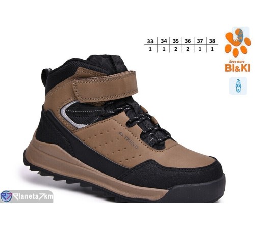 Черевики дитячі на зиму (8 пар р.33-38) хакі  "TOMMY"