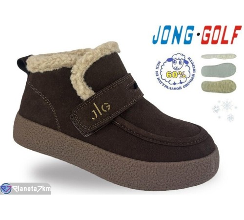 Черевики дитячі на зиму (8 пар р.32-37) коричневий  "STRONGO"