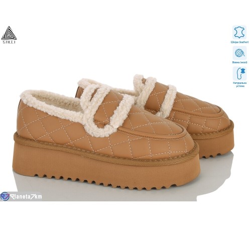 Уггі жіночі на зиму (6 пар р.36-41) camel  "STILLI Group"