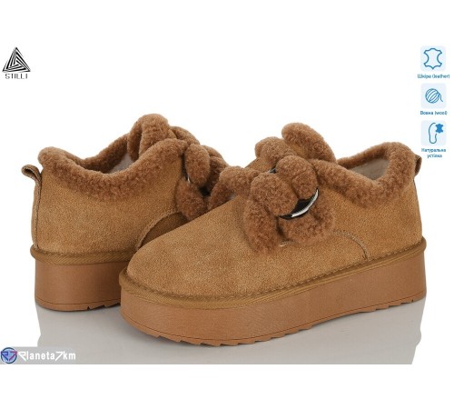 Уггі жіночі на зиму (6 пар р.36-41) camel  "STILLI Group"
