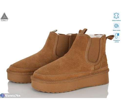 Уггі жіночі на зиму (6 пар р.36-41) camel  "STILLI Group"