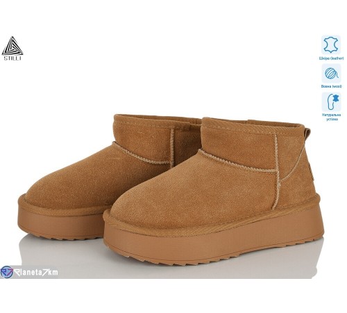 Уггі жіночі на зиму (6 пар р.36-41) camel  "STILLI Group"