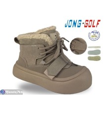 Черевики дитячі на зиму (8 пар р.28-33) хакі  "STRONGO"