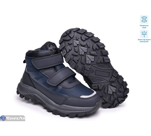 Черевики дитячі на зиму (8 пар р.33-38) синій  "TOMMY"