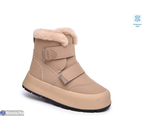 Черевики дитячі на зиму (8 пар р.32-37) коричневий  "TOMMY"