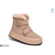 Черевики дитячі на зиму (8 пар р.32-37) коричневий  "TOMMY"