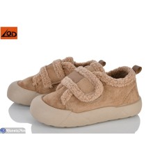 Сліпони жіночі на зиму (8 пар р.37-41) бежевий  "Dolli"