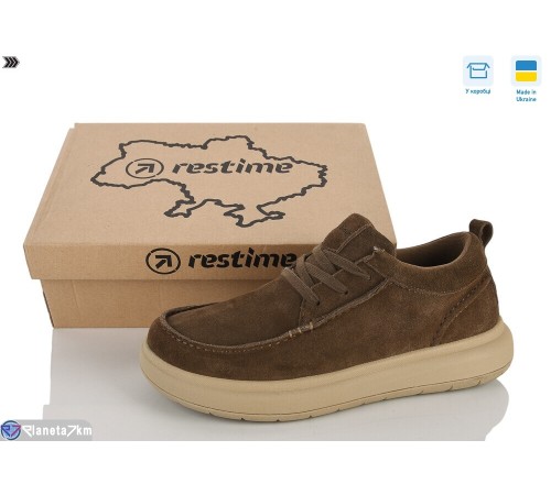 Туфлі чоловічі на весну/осінь (8 пар р.41-45) коричневий  "Restime"