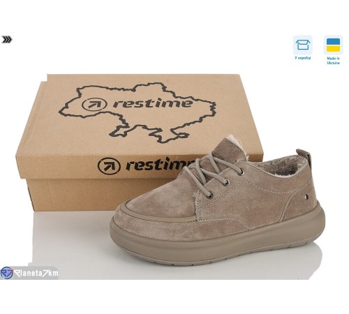Кросівки жіночі на зиму (8 пар р.36-40) бежевий  "Restime"