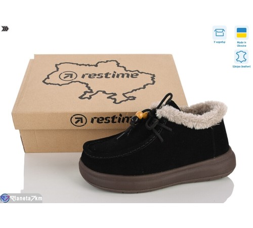 Туфлі жіночі на зиму (8 пар р.36-40) чорний  "Restime"