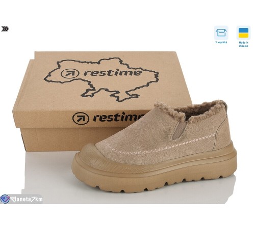 Сліпони жіночі на зиму (8 пар р.36-40) бежевий  "Restime"
