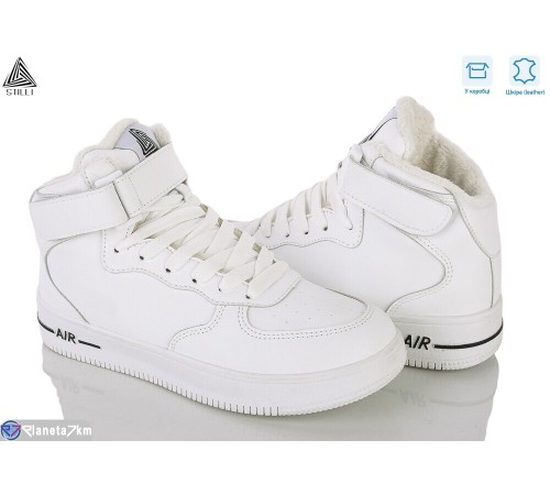 Кросівки жіночі на зиму (8 пар р.36-41) білий  "STILLI Group"