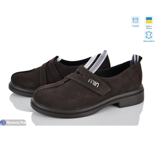 Туфлі жіночі на весну/осінь (6 пар р.37-40) коричневий  "Linda"